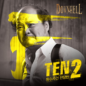 操东娘们的视频
