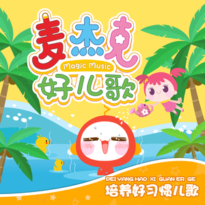 操东娘们的视频
