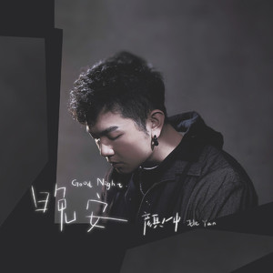 操东娘们的视频
