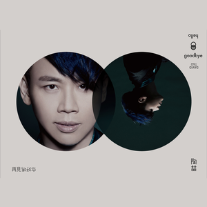 操东娘们的视频
