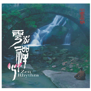 操东娘们的视频
