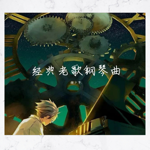 操东娘们的视频
